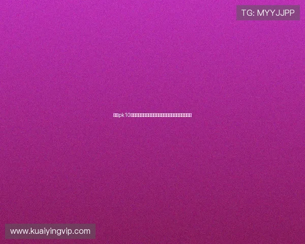 围绕pk10大厅玩法解析与技巧分享打造安全娱乐新体验平台指南