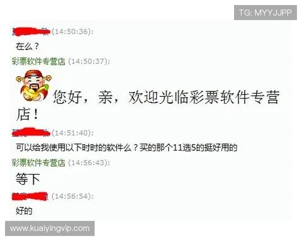 幸运11选5最新开奖结果查询及技巧分析助你轻松中大奖