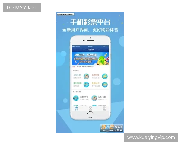 彩票APP官方下载入口直达，安全便捷下载安装轻松体验幸运之旅