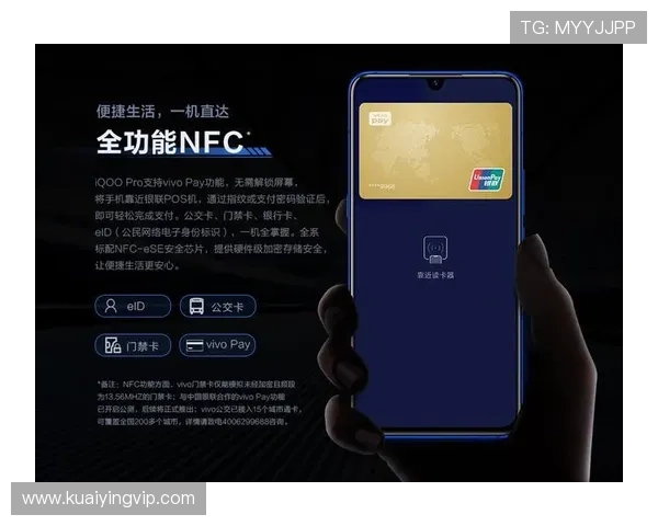 竞速快三查询技巧与精准预测方法全面解析