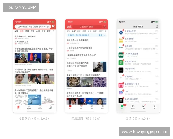 竞速PK10号码分析与投注策略全攻略详解