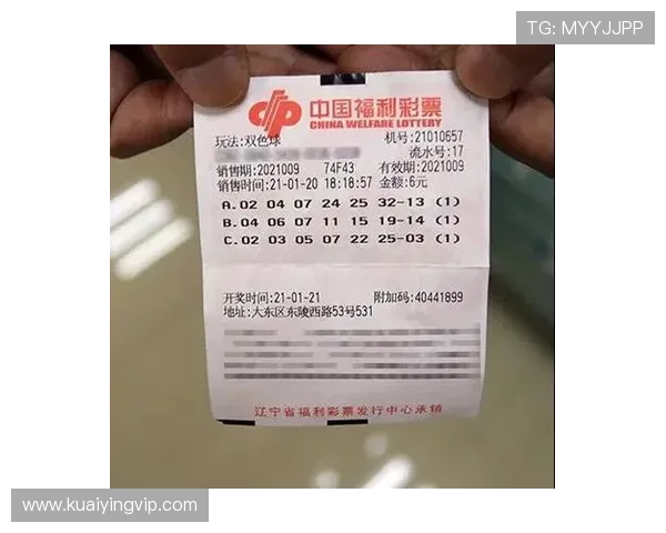基于数据模型与概率分析提升彩票号码预测准确性的研究