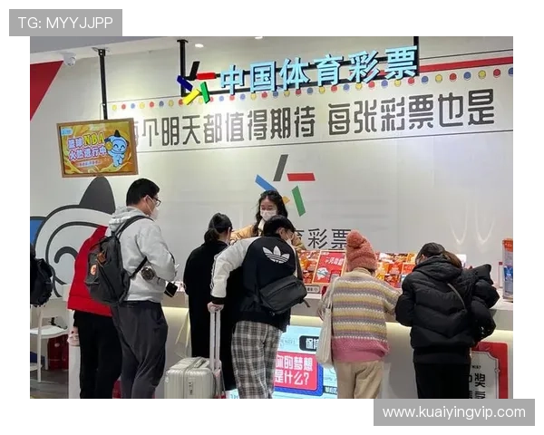 彩票实时开奖平台全新体验即时查询开奖信息精准可靠