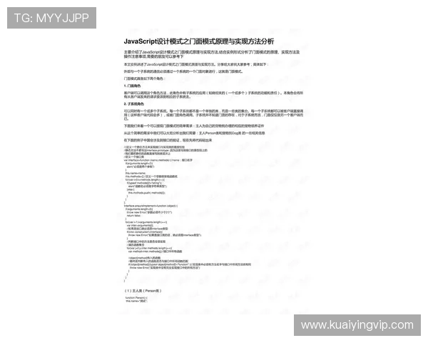 探索河内1分彩最新玩法技巧与中奖规律全面指南