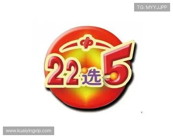 揭秘多种彩票玩法技巧与中奖策略全面解析指南 揭秘多种彩票玩法技巧与中奖策略全面解析指南