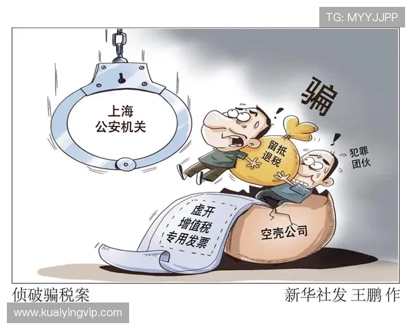 揭秘六合彩背后的玄机与选号策略全解析指南 揭秘六合彩背后的玄机与选号策略全解析指南