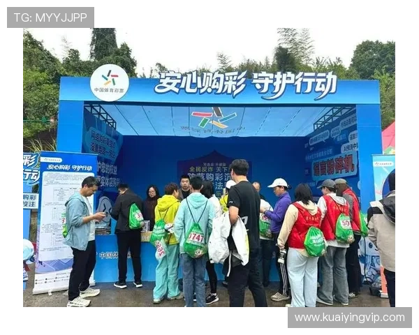时时彩公益行动引领社会责任建设促进健康购彩文化发展 时时彩公益行动引领社会责任建设促进健康购彩文化发展
