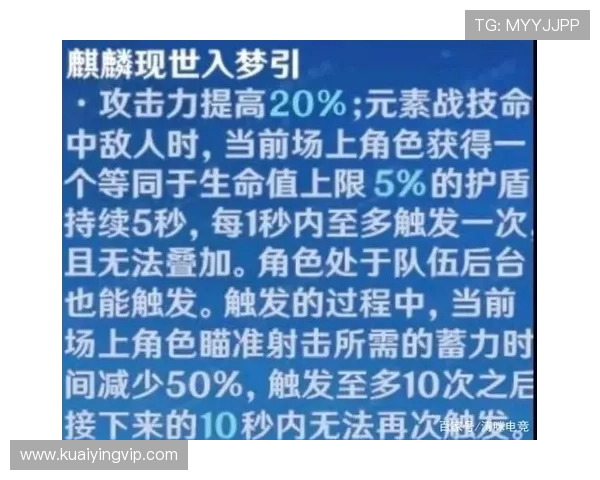 河内1分彩今晚走势持续升温多重数据交汇引发玩家高度关注热议不断 河内1分彩今晚走势持续升温多重数据交汇引发玩家高度关注热议不断