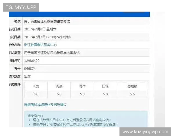 河内1分彩玩法详解与投注技巧全面攻略指南 河内1分彩玩法详解与投注技巧全面攻略指南